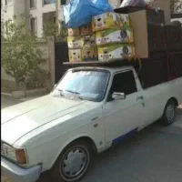 حمل بار وانت بار