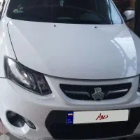 کوییک درحد صفر