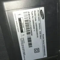 تلوزیون FK  55 منحنی سامسونگ