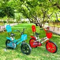 دوچرخه سونیک ۱۲|دوچرخه، اسکیت، اسکوتر|شوشتر, |دیوار