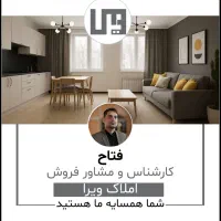 طرشت-112-متری-2خواب-فول-pa-An-As