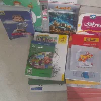 کتاب کار پایه شیشم هفتم هشتم نهم و دهم