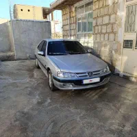 پارس85تکسوز