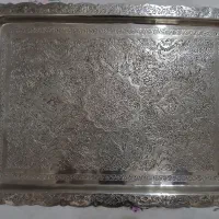 سینی نقره ۵۲ درصد و سینی مسی و سکه شاهنشاهی