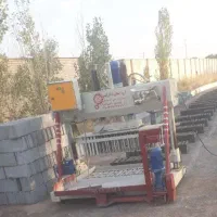 دستگاه بلوک زنی نیمه اتوماتیک