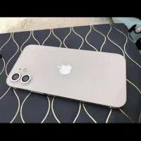 Iphone 12 normal