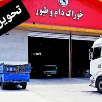 کارگر ساده با جا خواب