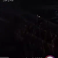 وام