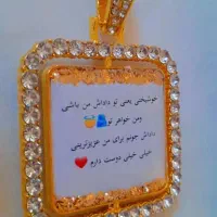 لاکی|بدلیجات|یزد, |دیوار