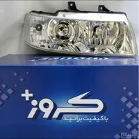 چراغ کروز|قطعات یدکی و لوازم جانبی|یزد, |دیوار