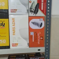 الکتریکی احمدی|خدمات پیشه و مهارت|ارومیه, |دیوار