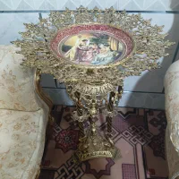 دو عدد کنار سالنی