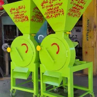 علوفه کوب/ آسیاب/ پلت