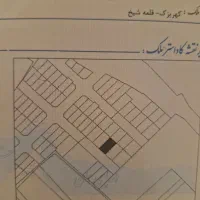 زمین-مسکونی-سند-تگ-برگ-قلعه-شیخ-متری-25-میلیون