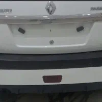 فروش خودرو تندر