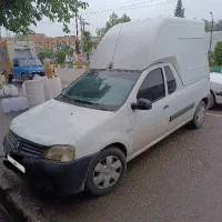 تندر وانت