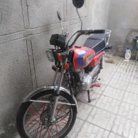 موتور مدل ۹۳