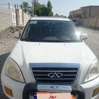 ام وی ام  مدل 91