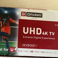 تلویزیون Divaki50