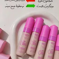 پک لوازم بهداشتی فقط 100 تومن|آرایشی، بهداشتی، درمانی|تهران, نبی اکرم(ص)|دیوار