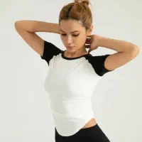 لباس|لباس|بیرجند, |دیوار