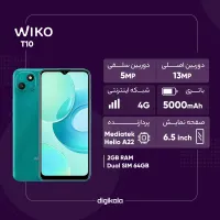 گوشی ویکو t10|موبایل|اصفهان, خانه اصفهان|دیوار