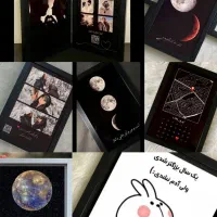 تابلو دیجیتال