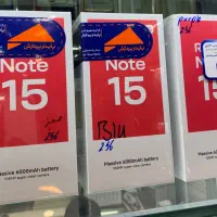 شیائومی Note 15 256G Ram8