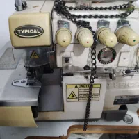 چرخ خیاطی|چرخ خیاطی و ریسندگی|گرگان, |دیوار