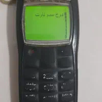 گوشی نوکیا ۱۱۰۰ مجارستان اصل