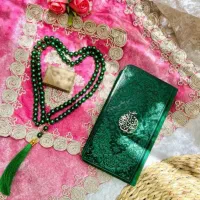 ختم قرآن کریم