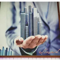 رهن واجاره خانه ویلایی ۱۵۰متری کاملامستقل