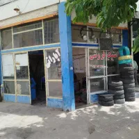 فروش وسایل و تجهیزات صفر تاصد مغازه لاسیک فروشی