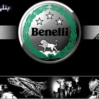 قطعات بنلی و کی وی.ویسته180.300.250.150 و پانارائا|قطعات یدکی و لوازم جانبی|تهران, گمرک|دیوار