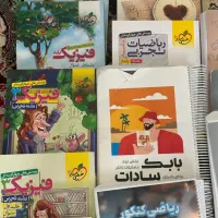 فروش کتاب های کنکور تمیز|کتاب و مجله آموزشی|شهرکرد, |دیوار