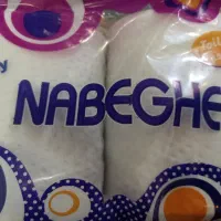 کارگر ساده جهت کار در انبار پخش مواد غذایی