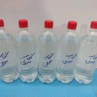 محصولات خانگی دارچین|خوردنی و آشامیدنی|نیشابور, شهرک جانبازان|دیوار