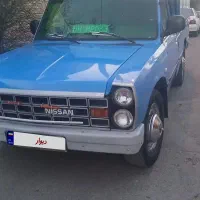 نیسان86دوگانه
