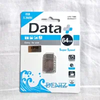 فلش 64 گیگ آکبند data+