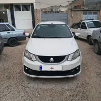 ساینا دوگانه ۴۰۳