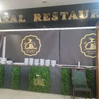 استخدام رستوران غزال شعبه تورک مال