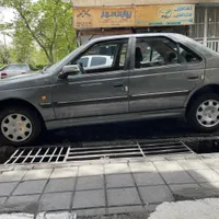 پرشیا ۹۷