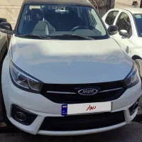 ام وی ام ایکس 33نیو اس