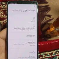 گوشی شیائومی ردمی.redmi not 13 pro F5