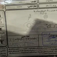 پراید 131|خودرو سواری و وانت|بیرجند, |دیوار