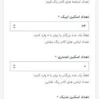 اکانت کالاف|کنسول، بازی ویدئویی و آنلاین|محمدیه-قزوین, |دیوار