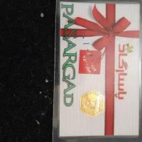 سکه پاسارگاد