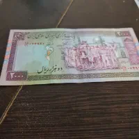 اسکناس قدیمی
