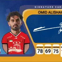 عکس کیمدی|اسباببازی|تهران, راه آهن|دیوار