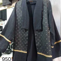 تعدادی لباس نو نو   (ورق بزنید)|لباس|کوهدشت, |دیوار